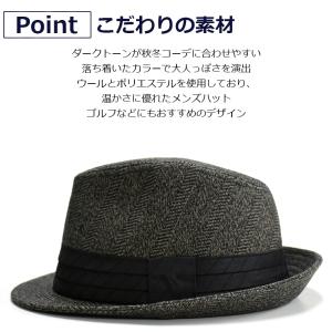 帽子 メンズ ハット 61cm ビッグサイズ ...の詳細画像2