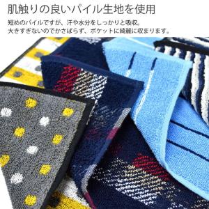 ハンカチ タオル メンズ 5枚セット タオルハ...の詳細画像3