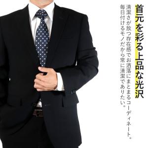 ネクタイ セット ブランド おしゃれ 3本 セ...の詳細画像3