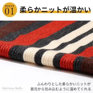 マフラー メンズ プレゼント レディース 大判...の詳細画像2