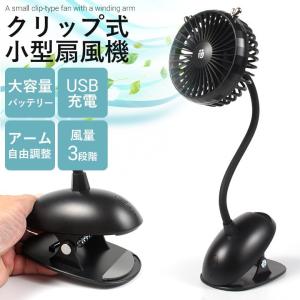 パナソニック 純正 室内機 CS-227CFR-W用 熱交換器温センサー パナソニック 純正 室内機 CS-227CFR-W用 熱交換器温センサー