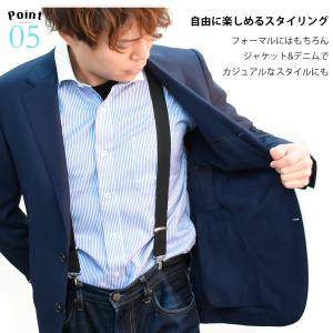 2025年8月】Paul Smith メンズサスペンダーのおすすめ人気
