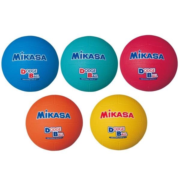 MIKASA（ミカサ）　D1-BL/G/R/O/Y　ドッジボール　教育用　1号　カラー/全5色　小学...