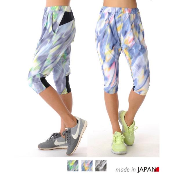 GA-L478S(1909 G-FIT) ジーフィット　カプリパンツ フィットネスウェア　全3色　【...