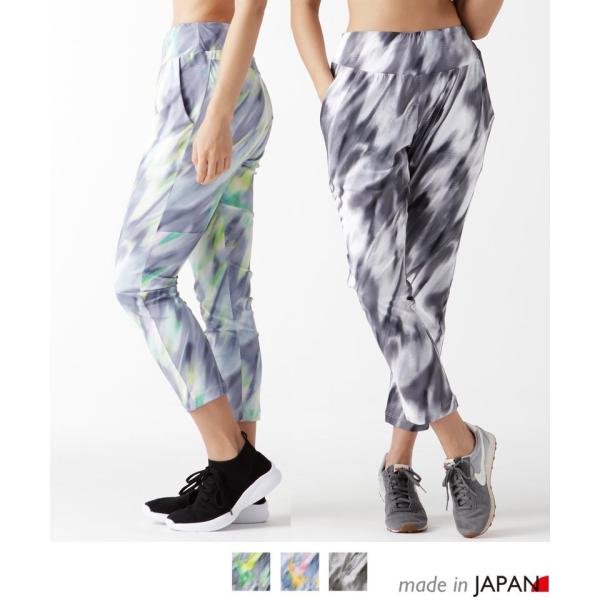 GA-L479S(1909 G-FIT) ジーフィット　アンクルパンツ フィットネスウェア　全3色　...