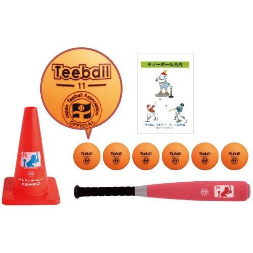 JTA-KTS-Y-ST　JTAケンコーティーボール　幼児用スターターセット　メーカー取り寄せ。 受...