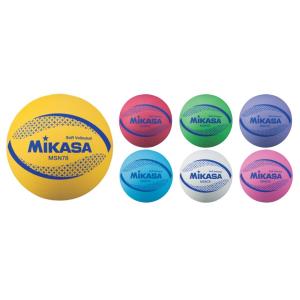 MIKASA(ミカサ)　MSN78　ソフトバレーボール　検定球　210g　全7色　メーカー取り寄せ ...