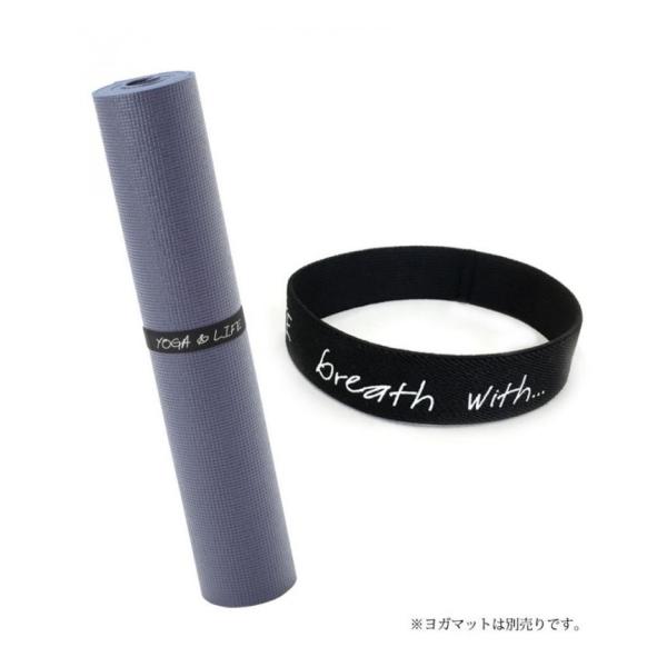 ▲RW-G001(RealStone) リアルストーン　ヨガマットバンド　【数量限定】