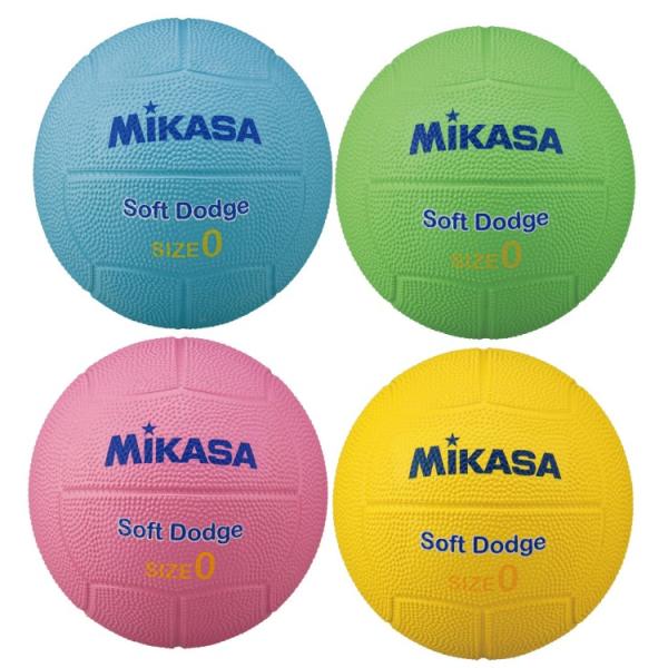 MIKASA（ミカサ）　STD-0SR-BL/LG/P/G　ソフトドッジボール　0号　カラー/全4色...