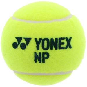 TB-NP30　YONEX(ヨネックス)　テニスボール　「ノンプレッシャーボール」　1パック30球入｜gerbera-sp