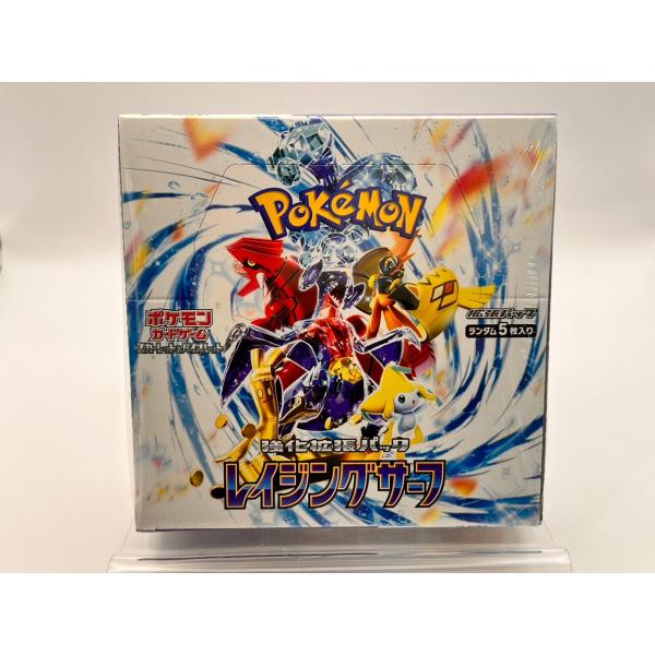 【未使用品】ポケモンカード　スカーレット&amp;バイオレット　レイジングサーフ シュリンク付き