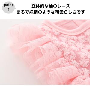 ベビードレス セレモニードレス 赤ちゃん ワン...の詳細画像1