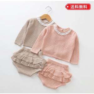 ベビー服 女の子 セットアップ 60 70 80 90  ニット カーディガン