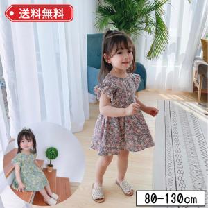 リバティ柄 ワンピース ベビー キッズ マタニティ の商品一覧 通販 Yahoo ショッピング