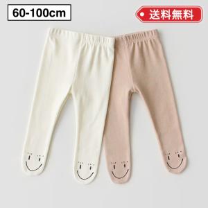 ベビータイツ タイツ キッズ 白 ベージュ 赤ちゃん 新生児