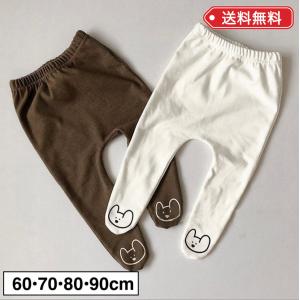 ベビースパッツ レギンス レッグウェア ベビー服 シューズ ベビー キッズ マタニティ 通販 Yahoo ショッピング
