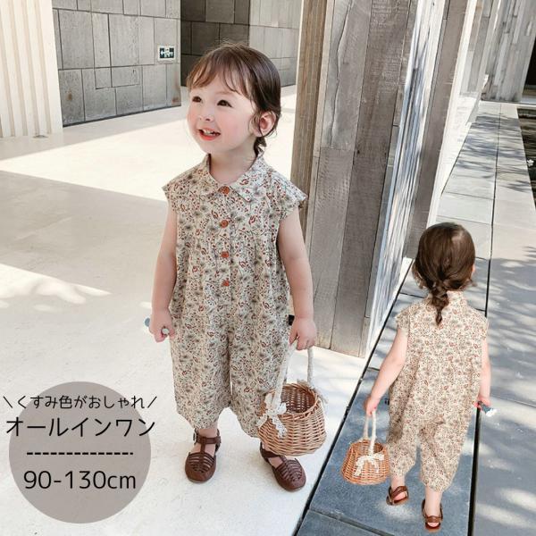 サロペット 女の子 子供服 韓国子供服 子供 海外子供服 春 夏 春夏 半袖 花柄 80 90 10...