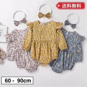 ベビー服 シューズ ランキングtop100 人気売れ筋ランキング Yahoo ショッピング