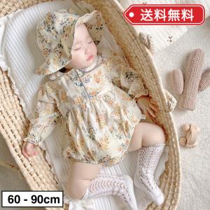 赤ちゃん 服のランキングtop100 人気売れ筋ランキング Yahoo ショッピング