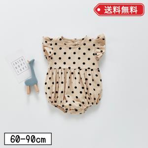 ハーフバースデー ベビー用ロンパース カバーオール の商品一覧 ベビー服 シューズ ベビー キッズ マタニティ 通販 Yahoo ショッピング