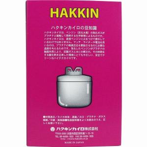ハクキンカイロ ハクキンウォーマー ミニ 1個...の詳細画像2