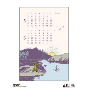 APJ-101 ウッドパーツ / ムーミン 壁...の詳細画像2