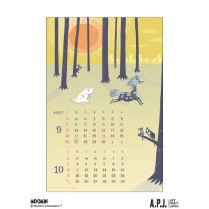 APJ-101 ウッドパーツ / ムーミン 壁...の詳細画像3