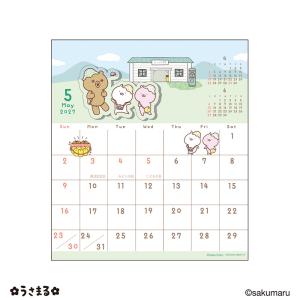 APJ-093 LINEハンドメイド 卓上 /...の詳細画像5