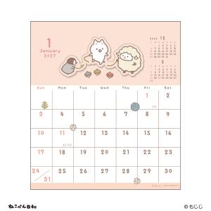 APJ-094 LINE ハンドメイド 卓上 ...の詳細画像2