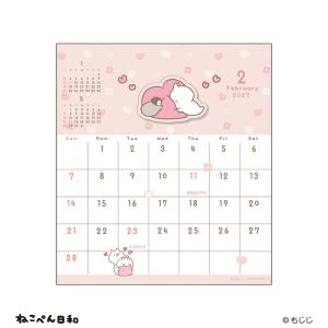 APJ-094 LINE ハンドメイド 卓上 ...の詳細画像3