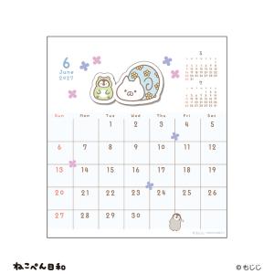 APJ-094 LINE ハンドメイド 卓上 ...の詳細画像5