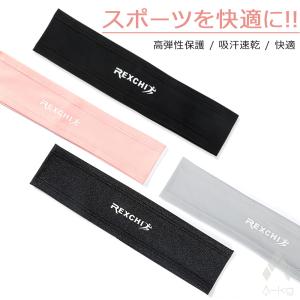 A-KG UV クール ヘア バンド ヘッド ...の詳細画像2