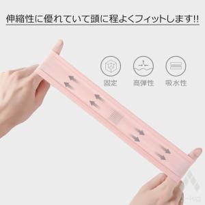 A-KG UV クール ヘア バンド ヘッド ...の詳細画像4