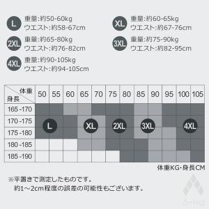 A-KG クール ボクサー パンツ ★1枚入★...の詳細画像5
