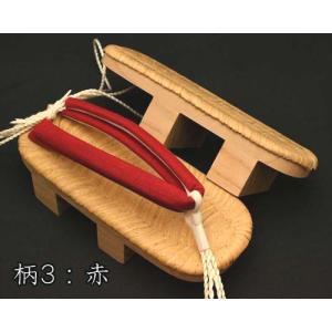 畳表付きの二枚歯下駄・大日光・茶竹に会津木綿花緒の詳細画像3
