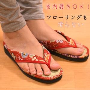 い草 スリッパ サンダル 本畳 日本製 上履き...の詳細画像1