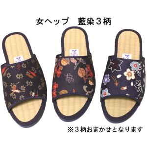 い草 スリッパ サンダル 本畳 日本製 上履き...の詳細画像3