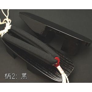 のめりの塗り下駄・相千両・黒捌きに会津木綿花緒の詳細画像2