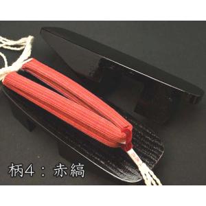 のめりの塗り下駄・相千両・黒捌きに会津木綿花緒の詳細画像4