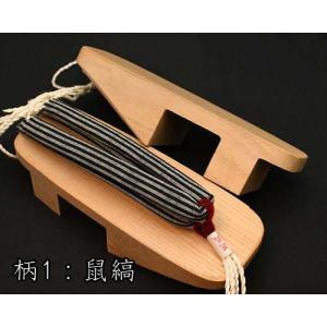 のめりの下駄・相千両・白木に会津木綿花緒の詳細画像1