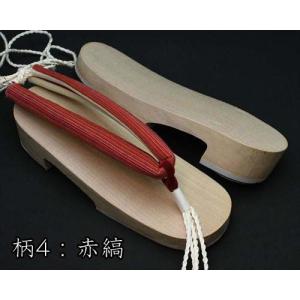 スポンジ底の現代風下駄・相右近・白木に会津木綿花緒の詳細画像4