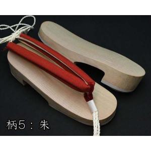 スポンジ底の現代風下駄・相右近・白木に会津木綿花緒の詳細画像5