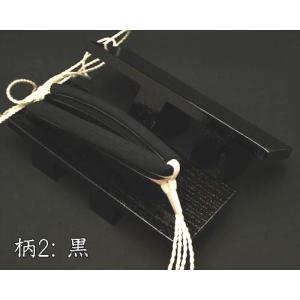 真四角の下駄・真角・黒捌きに会津木綿花緒の詳細画像2