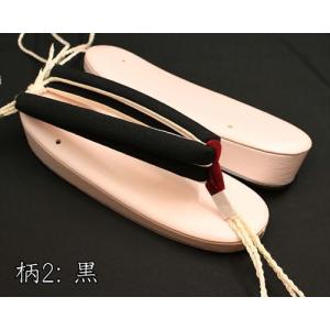 カジュアル草履・艶消し草履・桃に会津木綿花緒の詳細画像2