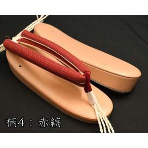 カジュアル草履・艶消し草履・栗に会津木綿花緒の詳細画像4