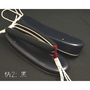 カジュアル草履・艶消し草履・濃紺に会津木綿花緒の詳細画像2