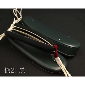 カジュアル草履・艶消し草履・鉄紺に会津木綿花緒の詳細画像2