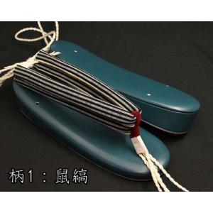 カジュアル草履・艶消し草履・青に会津木綿花緒の詳細画像1