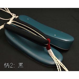 カジュアル草履・艶消し草履・青に会津木綿花緒の詳細画像2