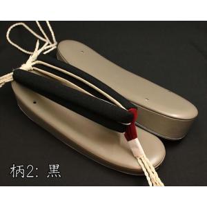 カジュアル草履・艶消し草履・グレーに会津木綿花緒の詳細画像2